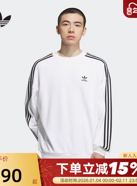 adidas阿迪达斯OVERSIZE三叶草运动套头衫秋冬男圆领卫衣KD1834