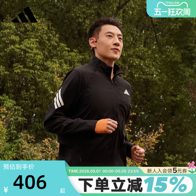 adidas阿迪达斯ADI365 ICONIC速干跑步外套26春男梭织夹克 KQ8060