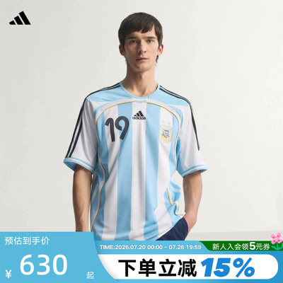 adidas阿迪达斯梅西版阿根廷队2006年复古足球衣短袖T恤 JN3708