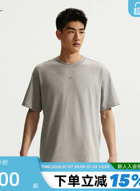 NIKE耐克男短袖26夏新款篮球运动休闲上衣透气速干T恤IR1862-063
