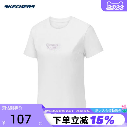 Skechers斯凯奇2026夏季女士圆领针织运动休闲短袖T恤 P326W006