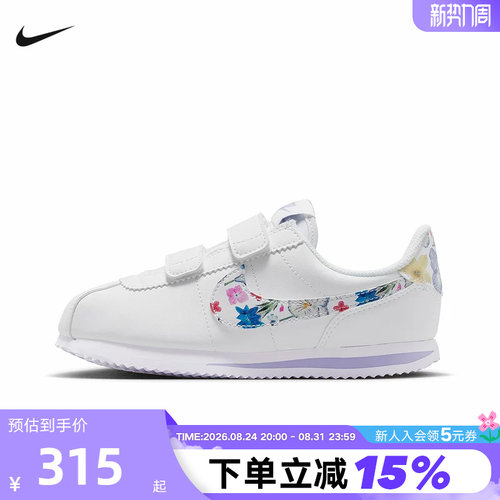 NIKE耐克小童鞋26春新款CORTEZ印花运动鞋魔术贴休闲鞋IO9257-100