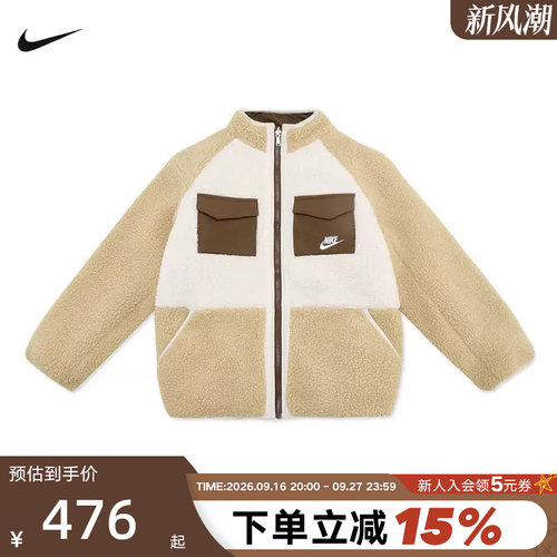 NIKE耐克摇粒绒拼接保暖柔软加厚外套冬季休闲男子棉服JF5815-286