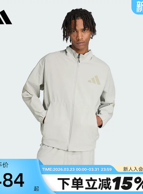 adidas阿迪达斯「真治愈」凉感外套秋男ZNE梭织夹克 KE4880