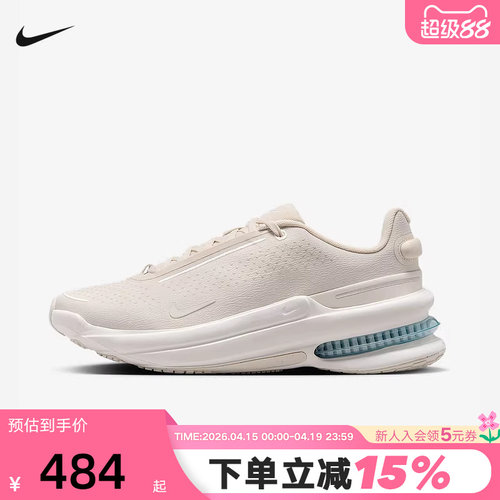 NIKE耐克男鞋AIR ZOOM UPTURN SC气垫厚底运动鞋跑步鞋IB2746-101
