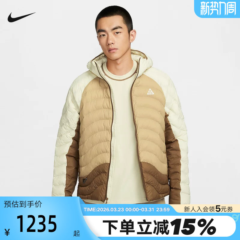 NIKE耐克男子棉衣冬新款ACG户外连帽保暖运动棉服外套HJ37