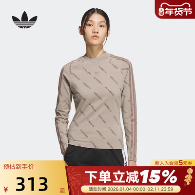 adidas阿迪达斯三叶草LOGO满印OTT TIGHT长袖透气秋女T恤 KS8493