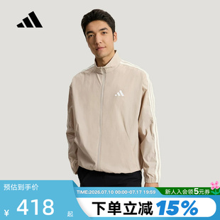 adidas阿迪达斯三条纹早春薄外套男TRACK TOP简约梭织夹克 KR2521