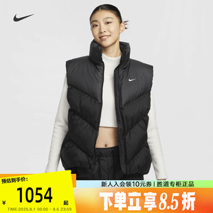 Nike耐克WINDPUFFER暖风女防风防泼水羽绒服马甲冬新款 010 HF7897
