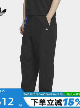 adidas阿迪达斯三叶草黑色简约运动裤2026夏男梭织长裤 KT3043