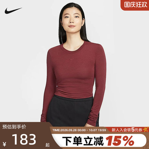 运动T恤
