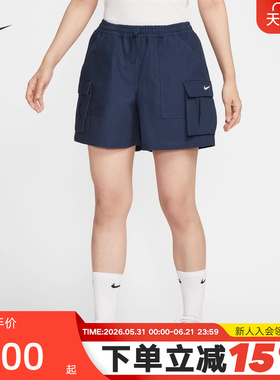 Nike耐克短裤女夏新款宽松运动裤透气休闲工装裤五分裤HV2619-410