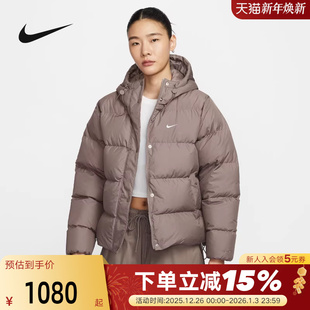 NIKE耐克女子宽松羽绒服连帽夹克冬季 214 防泼水外套面包服IH0728