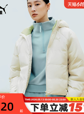 PUMA彪马白色连帽加厚面包服秋冬女串标细节夹棉服外套 635731-87