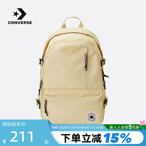 Converse匡威冬新品男女运动休闲双肩包学生书包 UA5797-X8I