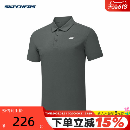 SKECHERS(斯凯奇)（新品）2026秋男POLO衫 P226M259-013P