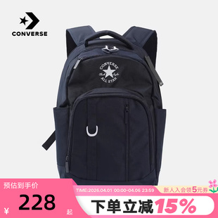 Converse匡威运动休闲学生背包男女背包大容量双肩包 695 UA5888