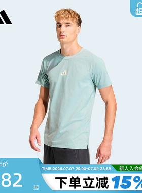 adidas阿迪达斯速干健身训练服半袖Climacool舒爽短袖T恤 HZ9649