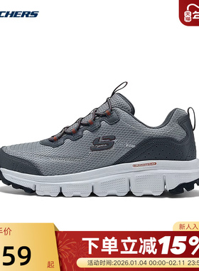 Skechers斯凯奇夏男鞋一脚蹬健步鞋休闲运动跑步鞋 237704/GYOR