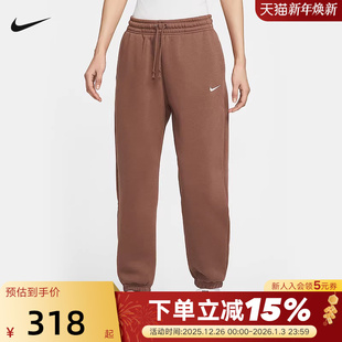 FZ5997 Nike耐克女子高腰加绒长裤 收口运动裤 宽松卫裤 265 秋冬新款