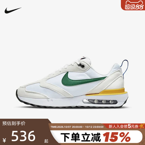 耐克AIRMAXDAWN复古气垫鞋