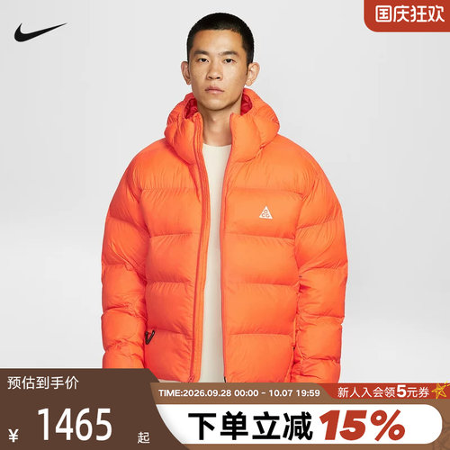 耐克ACG棉服男冬新款户外运动加厚保暖橙色连帽P棉外套FV8911-819
