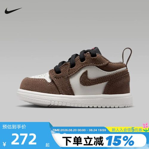 JORDAN耐克婴童AJ1运动鞋魔术贴夏新款低帮男女宝宝鞋DR9747-200