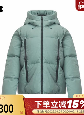 安德玛UA秋冬Limitless女保暖舒适训练运动羽绒服夹克1384645-323