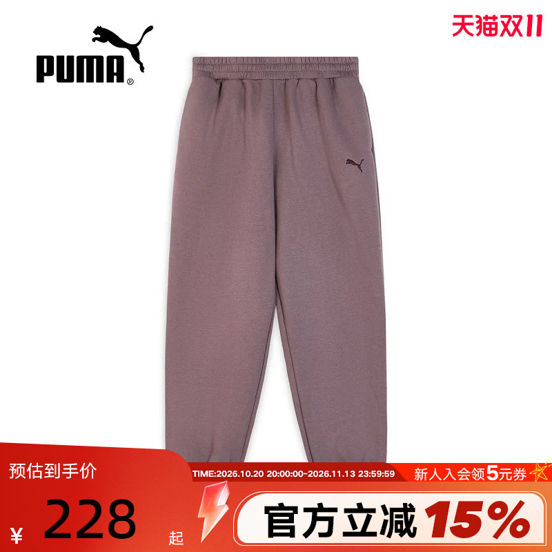 PUMA彪马新款运动休闲加绒宽松运动裤冬女针织长裤 693865-75