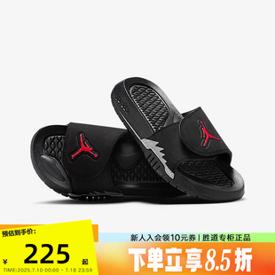 Hydro AJ5人字拖 耐克女拖鞋 555511 Jordan 大童沙滩鞋 061 Air