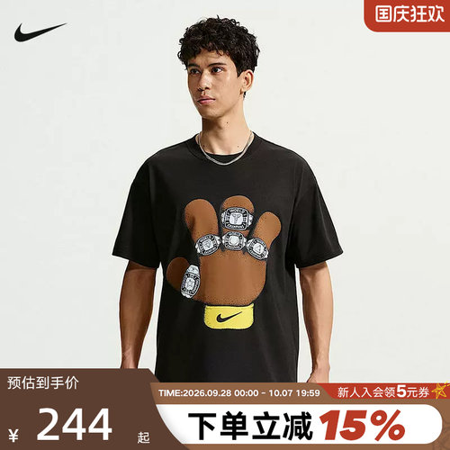NIKE耐克KOBE科比男子速干短袖篮球T恤夏新款运动半袖IR6994-010