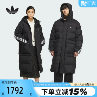 adidas阿迪达斯男女三叶草长款 外套KC64 过膝连帽羽绒服鸭绒冬装