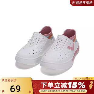 洞洞鞋 男女童中大童凉鞋 242K1SA06PK 新款 PONY波尼秋季