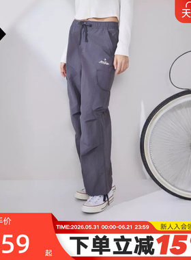 Converse匡威2026春新品多口袋复古休闲降落伞裤女长裤WCJ434-GDA