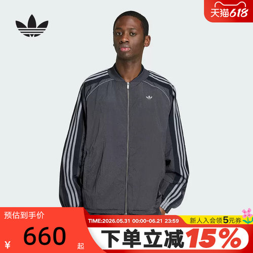 adidas阿迪达斯三叶草早春薄夹克男ADILENIUM健身梭织外套 KX4831