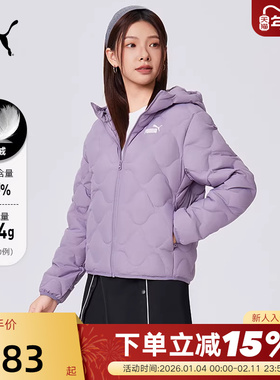 PUMA彪马连帽羽绒服冬女WARMCELL防风拒水保暖外套 693541-64