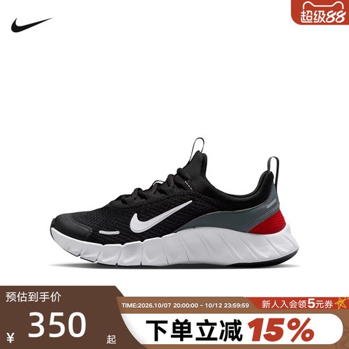 Nike耐克女鞋夏新款FREE RIDE大童款运动鞋网面休闲鞋IO1642-008