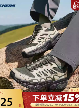 Skechers斯凯奇男士26春户外休闲时尚舒适透气运动鞋 237763