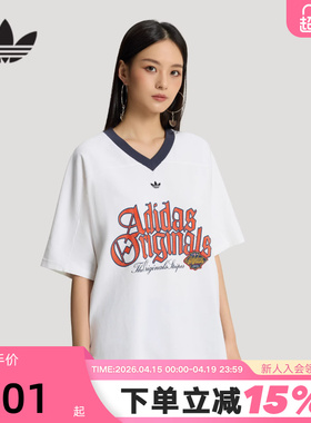 adidas阿迪达斯V领橄榄球风大号oversized半袖夏女短袖T恤 KT3062