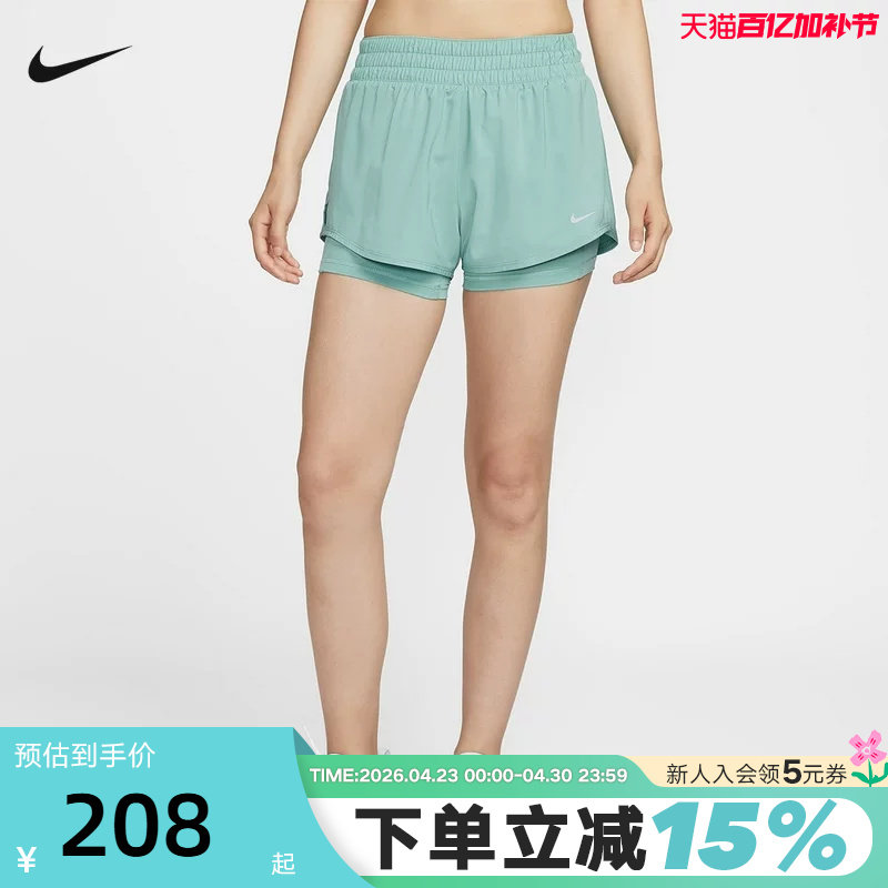 NIKE耐克DRI-FIT女子速干透气中腰二合一跑步短裤夏季DX6013-017