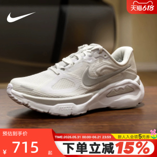 NIKE耐克女鞋超级稳程STRUCTURE PLUS缓震专业跑步鞋夏HQ3049-100