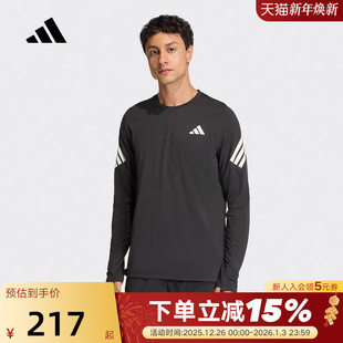 adidas阿迪达斯ADI365速干跑步训练健身衣春男紧身长袖 KE6831 T恤