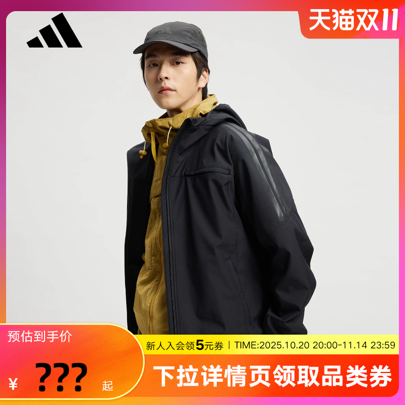 adidas阿迪达斯三条纹连帽风衣外套2025冬男抓绒梭织夹克 KA1307