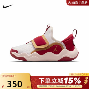 JORDAN23 IQ1115 7.2 小鲨鱼幼童运动鞋 171 EASYON新年款 耐克童鞋