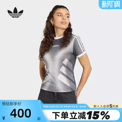 adidas阿迪达斯三叶草半截袖T恤夏女Adilenium 5.0短袖上衣KY5177