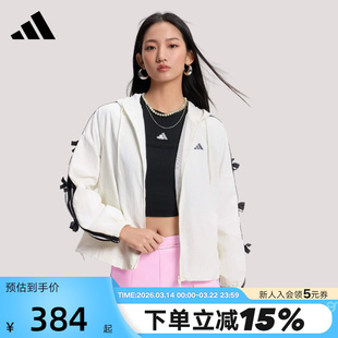 adidas阿迪达斯三条纹舞动系列拒水连帽外套春女梭织夹克 KR7602