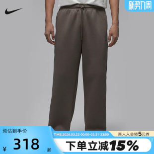 IB7239 Jordan耐克男裤 宽松加绒棕色直筒长裤 刺绣运动裤 040 子冬季