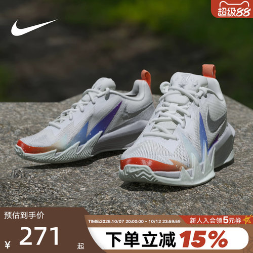 Nike耐克女鞋S.T. DYNAMITE大童运动鞋缓震透气篮球鞋IR7580-100