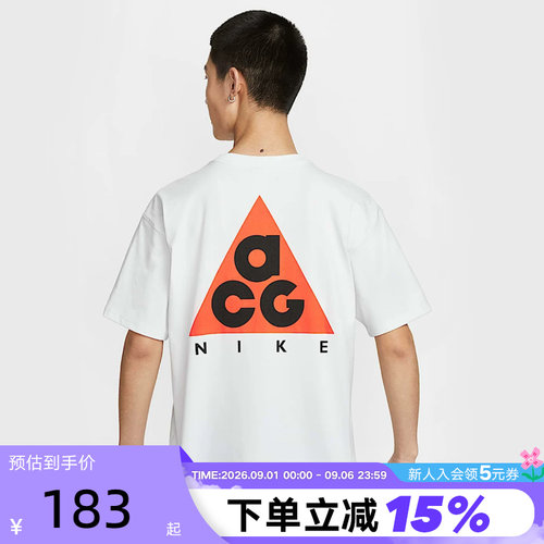 运动T恤
