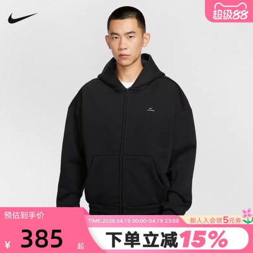 耐克男子篮球连帽衫冬新款THERMA-FIT宽松加绒保暖卫衣IO3690-010